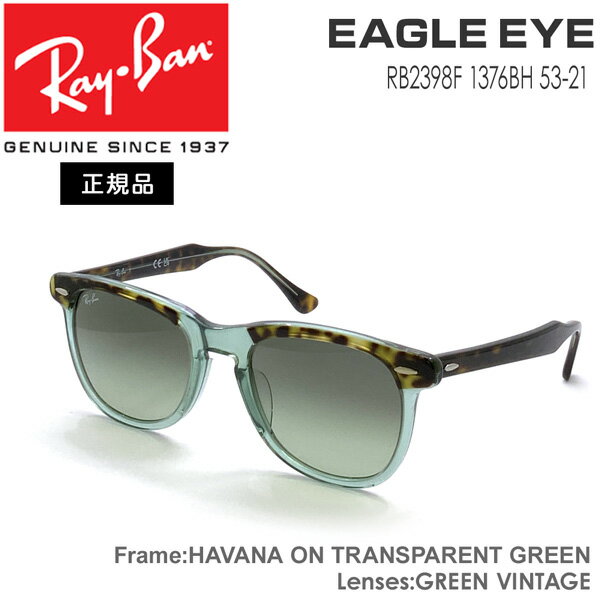 Co TOX RayBan EAGLEEYE t[/HAVANA ON TRANSPARENT GREEN Y/GREEN VINTAGE AWAtBbg