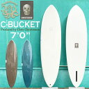 ハイブリッドソフトボード クリステンソン BEACHED DAYS AQUATIC DIVISION C-BUCKET 7’0 シーバケット