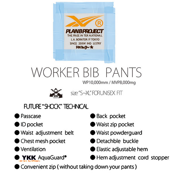 MOVEのスノーボード ウエア ウェアー 23-24 MOUNTAIN ROCKSTAR マウンテンロックスター WORKER BIB PANTS ワーカービブパンツ 23-24-PT-MRS カービング パーク グラトリ｜アングル3