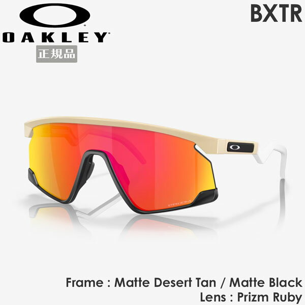 楽天市場】oakley bxtrの通販 楽天市場】oakley bxtrの通販