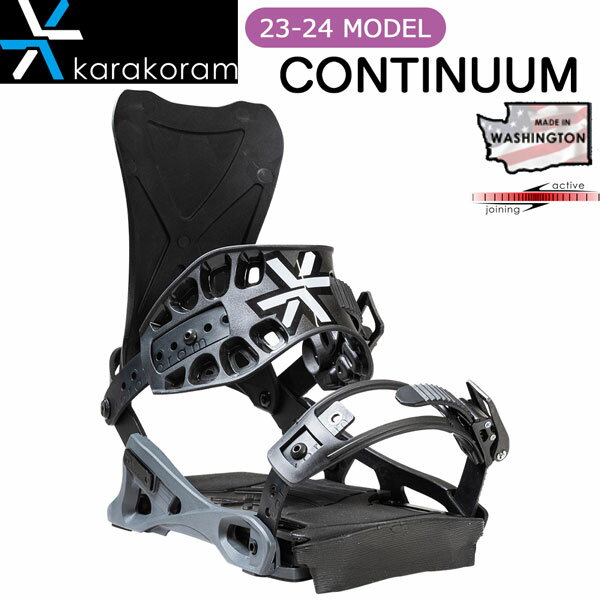 スノーボード ビンディング バインディング 23-24 KARAKORAM カラコラム CONTINUUM コンティニュアム 23-24-BD-KKM カービング バックカントリー ソリッド