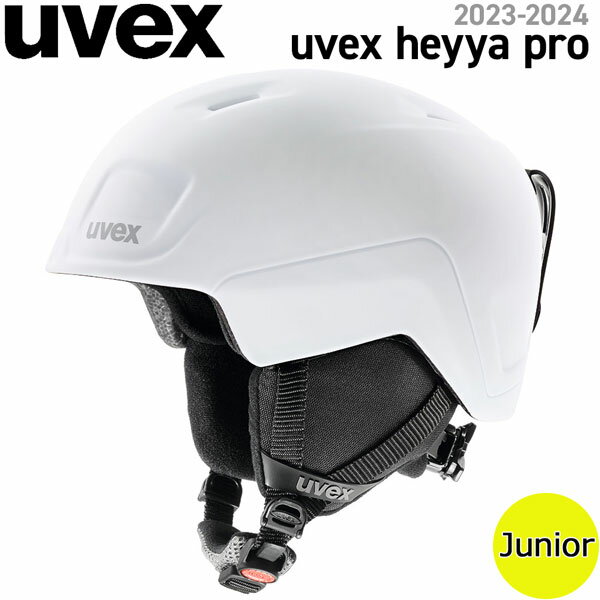 スキー スノーボード ヘルメット 23-24 UVEX ウベックス HEYYA PRO ヘイヤプロ 子供 ジュニア キッズ