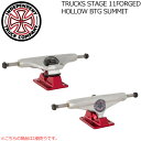 XP{[ gbN CfByfg INDEPENDENT TRUCKS STAGE 11FORGED HOLLOW BTG SUMMIT SV/RD 1Pi CfB tH[Wh z[