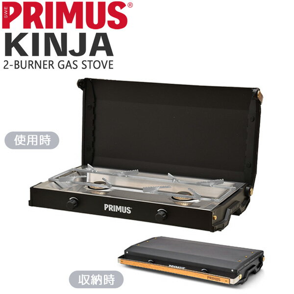楽天市場】primus キンジャ(ブランドプリムス)の通販 楽天市場】primus キンジャ(ブランドプリムス)の通販