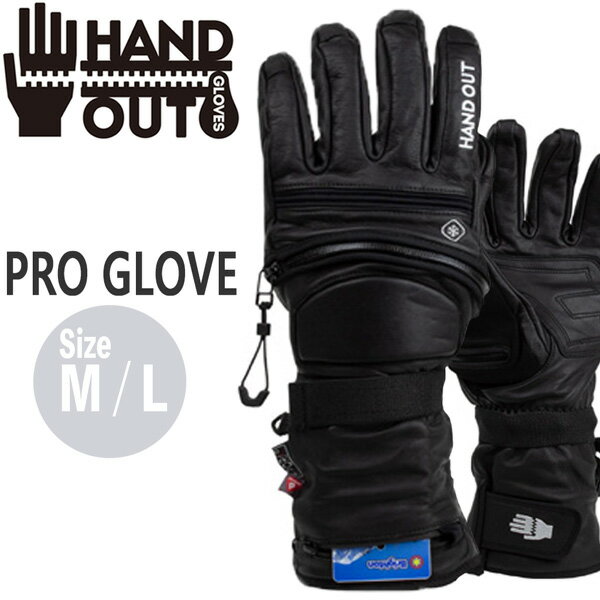  Ρܡ  23-24 HANDOUT GLOVES ϥɥ PRO GLOVES ץ 23-24-GR-HOT 5ܻ  ꤬Ф