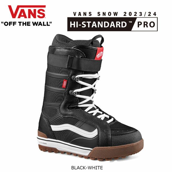 楽天MOVEスノーボード ブーツ 靴 23-24 VANS バンズ HI-STANDARD PRO ハイスタンダードプロ 23-24-BT-VAN フリースタイル パーク グラトリ