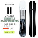 スノーボード 板 23-24 WHITESPACE ホワイトスペース FREESTYLE SHAUN WHITE PRO ショーンホワイトプロ 23-24-BO-WSP ショーンホワイト パイプ プロモデル(4)