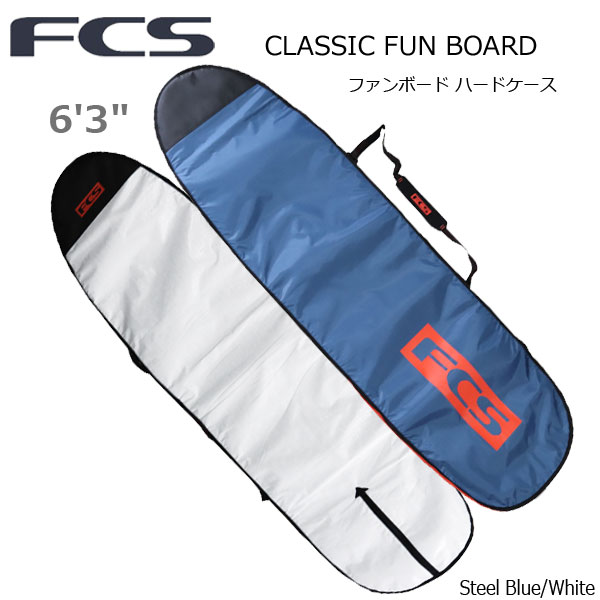 ●BRAND：FCS(エフシーエス) ●品　番：bcl-063-fb-sbw ●品　名：6'3 CLASSIC FUN BOARD STEEL BLUE/WHITE サーフボード ファンボード ハードケース ●カラー：Steel Blue/White ●Style:Funboard ●SIZE：6'3"(191cm) メーカー希望小売価格はメーカーサイトに基づいて掲載しています