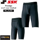 インナーショートスパッツ カップ収納タイプ 【CORDURA FABRIC】 CORDURAは、強度と耐久性に優れたファブリック に対するインビスタ社の登録商標です。 CORDURA(R)4WAYナイロンストレッチ素材は、 破裂強度約1.7倍、摩耗強度約3倍と 非常に優れた耐久性を有します。 肌あたりも良く、休刊速乾性も併せ持つ 高機能素材です。 ●BRAND：SSK(エスエスケイ) ●品　番：EIP001ST ●品　名：Proedge インナーショートスパッツ ●color : (90)ブラック ●size : M,L,O,XO ●素材 : ナイロン89％・ポリウレタン11％ 股下27cm（L寸） ●生産国　日本製 ※商品写真の色は、OS、ブラウザ、ディスプレイ、 などにより実際のものとは多少異なる場合があります。 ご了承の上ご購入ください。