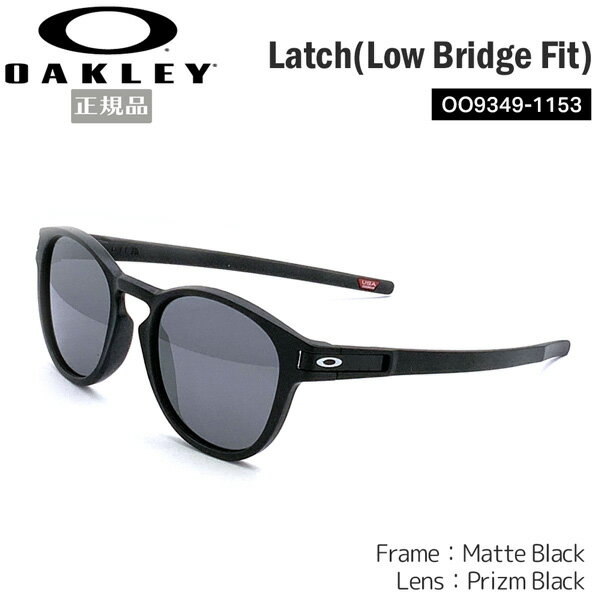 オークリー サングラス OAKLEY LATCH ラッチ ASIANFIT MATTE BLACK/prizm black oky-sun