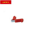 パーツ アクセサリー LEKI レキ NWアダプタークリップSmall 1300239