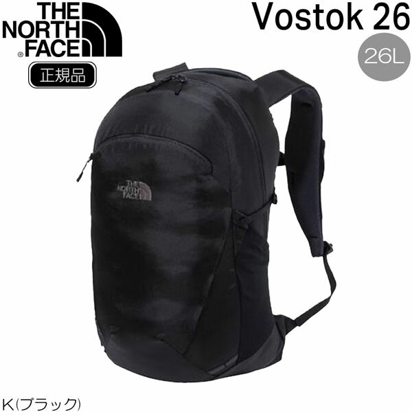  Ρ ե ܥȡ 26 TNF Vostok 26 ǥѥå