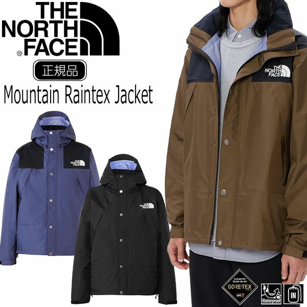 ザ ノースフェイス マウンテン レインテックス ジャケット THE NORTH FACE MT RAINTEX JACKET TNF_2023FW 1