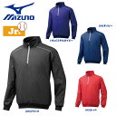 싅 MIZUNO ~Ym Np WjAEn[tWbvWPbg