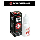 ●商品番号：HASCO35210700 ●メーカー：BONES(ボーンズ) ●モデル：SPEED CREAM RACING FORMULA ●内容量：13ml ●特徴：BONES純正のベアリングオイル。 速く、スムーズな回転が持続します。