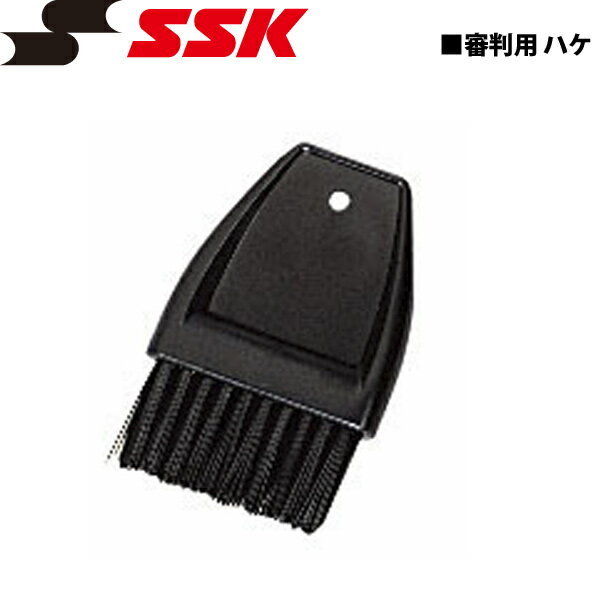 ●ブランド：SSK【エスエスケイ】 ●品番：p20h ●商品名：審判用ハケ ●素材：プラスチック ●生産国：日本 メーカー希望小売価格はメーカーカタログに基づいて掲載しています