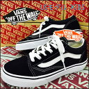 スニーカー スケシュー キッズ VANS U