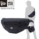 ニューエラ ウエストポーチ メンズ ニューエラ ウエストバック 約2L NEW ERA WAIST BAG ブラック