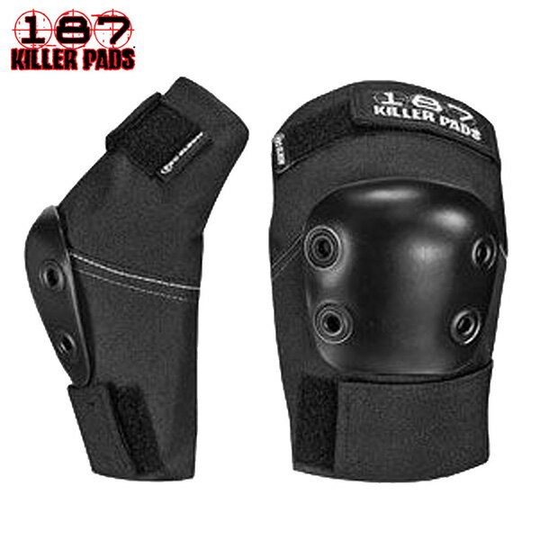 187 KILLER PADS キラーパッド PRO ELBOW PAD ひじパッド 肘パッド SK8 スケート ストリートスポーツ用