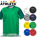 アスレタ ジュニア シャツ ATHLETA 子供用 定番チーム対応ゲームシャツ プラクティスシャツ クイックシリーズ サッカー フットサル ウェア 子ども用 a...