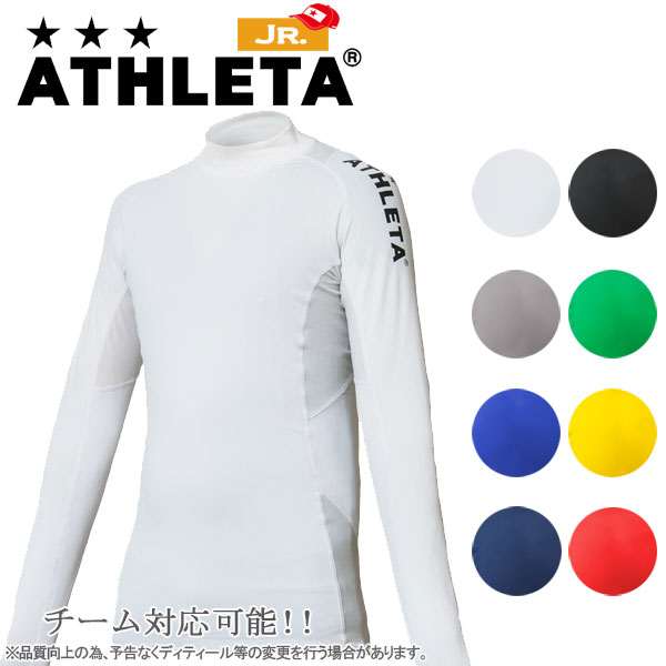 쥿 ˥  ATHLETA Ҷ ֥бѥ Ĺµʡ å꡼ å եåȥ  Ҥɤ ath-team ᡼