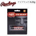 싅 Rawlings [OX ACubN Ռ ῂ΍ h^Cv