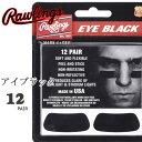 싅 Rawlings [OX ACubN Ռ ῂ΍ XebJ[^Cv