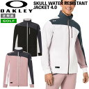 オークリー ゴルフ 長袖 ジャケット OAKLEY SKULL WATER RESISTANT JACKET 4.0 ストレッチ ジャケット ゴルフウェア