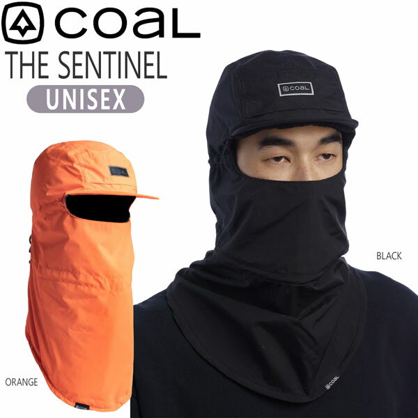 スノーボード 帽子 23-24 COAL コール THE SENTINEL センチネル バラクラバ 必需品 メール便配送