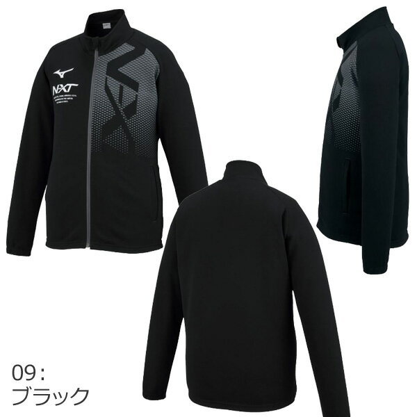 ���ݡ��ĥ����� �������ƥ��å� ����˥� �ߥ��� MIZUNO JR NXT�������ॢ�åץ��㥱�å� �ȥ졼�˥󥰥�����