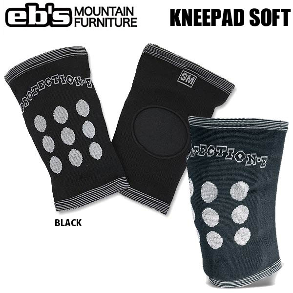 スノーボード プロテクター エビス eb's KNEEPAD SOFT