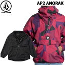 v[o[ AmbN VOLCOM {R AP2 ANORAK G[s[c[ AmbN X^CbV ϐiCWPbg USTCY