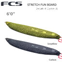 FCS エフシーエス STRETCH FUN BOARD 6’0 サーフボード ファンボード ニットケース