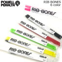 POWELL PERALTA パウエル ペラルタ RIB BONES 14.5 約37cm ビス付き 2本セット レールバー SK8 スケートボード メール便配...