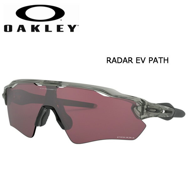 オークリー オークリー サングラス スポーツ レーダーEV パス OAKLEY RADAR EV PATH Grey Ink / Prizm Road Black バイク 自転車 野球 ゴルフ フィッシング 釣り マラソン 日本正規品 保証書付 oky-glf