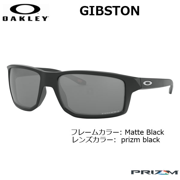 I[N[ TOX MuXg OAKLEY GIBSTON t[ Matte Black Y Prizm Black oky-sun