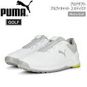 プーマ PUMA プロアダプト アルファキャット 2.0ディスク PUMA White-Flat Light Gray-Yellow Burst ゴルフシューズ