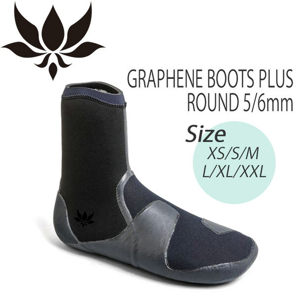 ե ֡ å饷å AXXE CLASSIC GRAPHENE BOOTS PLUS ROUND 5/6mm ե֡