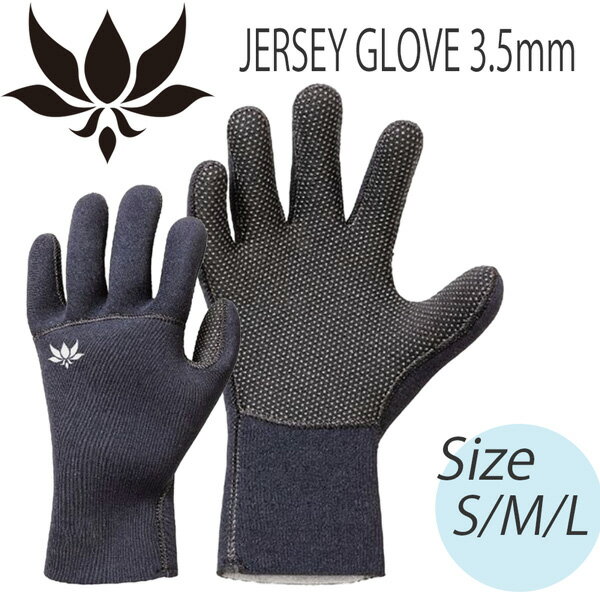 ե  å饷å AXXE CLASSIC 3.5mm JERSEY GLOVE 㡼 ե