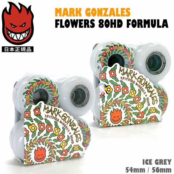  ԥåȥե SPITFIRE MARK GONZALES FLOWERS 80HD FORMULA - ICE GREY եȥ ޡ󥶥쥹