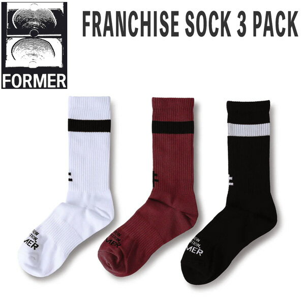 靴下 3足セット FORMER フォーマー FRANCHISE SOCK 3 PACK MULTI