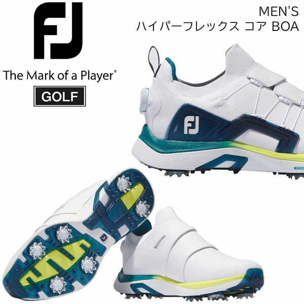 楽天市場】フットジョイ ハイパーフレックス 紐の通販 楽天市場】フットジョイ ハイパーフレックス 紐の通販