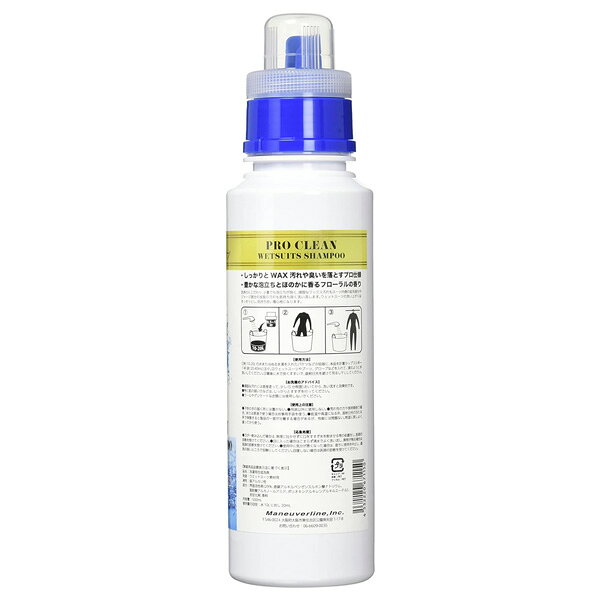DECANT �ǥ����� �ץ����꡼�� �����åȥ����� �����ס� �����åȥ����ס� 500mL