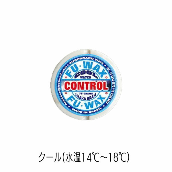 �����ե��� �⤯�Ƥ�������ͳ�ĥ���å��� �ա���å��� FU WAX FU��WAX WCT�ǤϤ�Ϥ�Ｑ!���ҤΥ�å���! �᡼��������