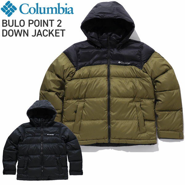 コロンビア ブ―ロポイント2ダウンジャケット Columbia BULO POINT 2 DOWN JACKET