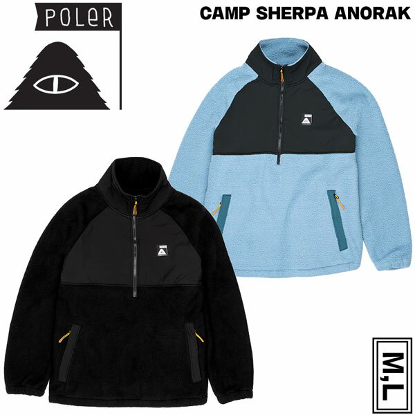 楽天MOVEファッション トレンド 23FW POLER ポーラー CAMP SHERPA ANORAK キャンプシェルパアノラック フリース セットアップ おしゃれ