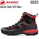 }[g MAMMUT fJ nC SAebNX Ducan High GTX Men 00517 black-dark spicy