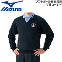 싅 MIZUNO ~Ym \tg{[RpVZ[^[-lCr[-