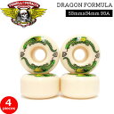 ウィール スケート POWELL PERALTA パウエル ペラルタ DRAGON FORMULA 53mmx34mm 93A 4個セット ドラゴンフォーミュラー