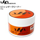 싅 HATAKEYAMA n^P} ꗎƂɓU[N[i[ LC-1